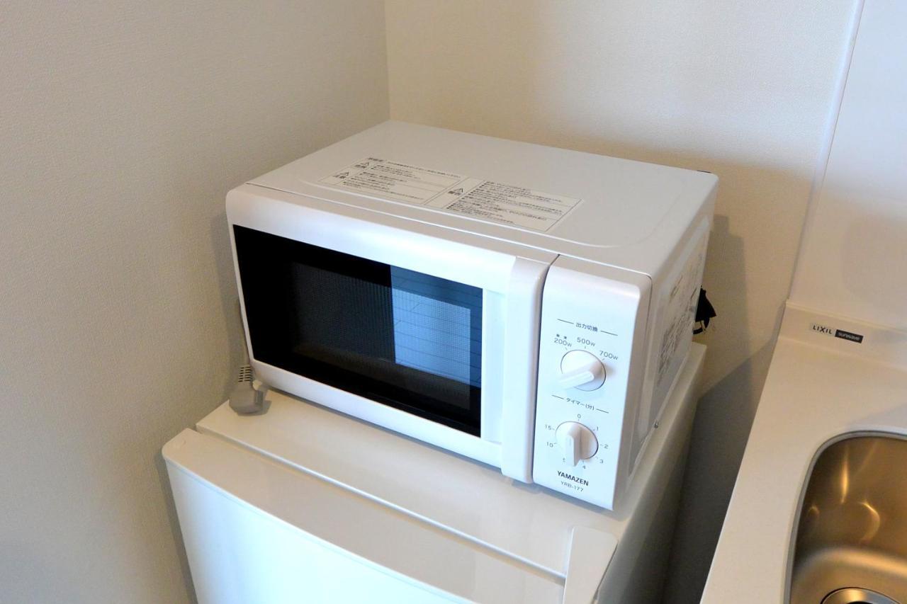 オリエントシティ南堀江ⅱ Appartement Ōsaka